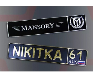 Сувенирный номерной знак MANSORY черный