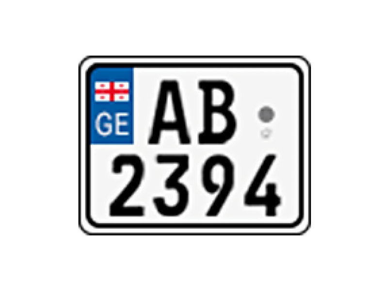 Дубликаты номеров Грузии для автомобиля квадратные