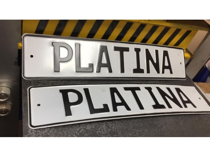 Сувенир номер PLATINA