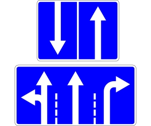 Дорожный знак 5.15.1; 5.15.7 «Направление движения по полосам»