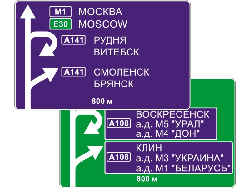 Знак индивидуального проектирования