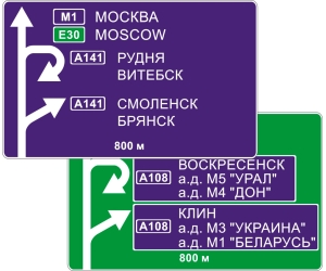 Знак индивидуального проектирования