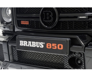 Автономер в подарок BRABUS 850