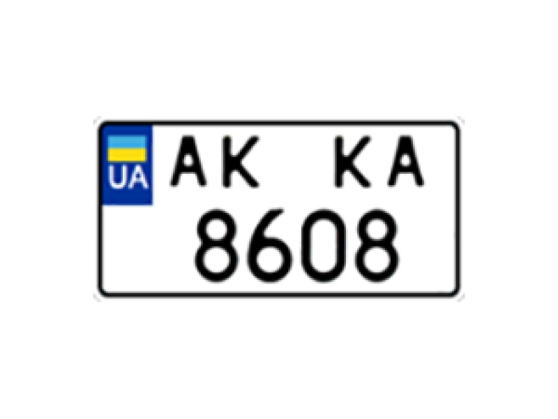 Украинские автомобильные номера (квадратный)