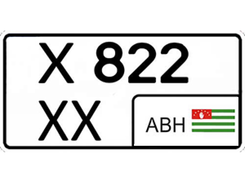 Абхазский дубликат номера на мотоцикл