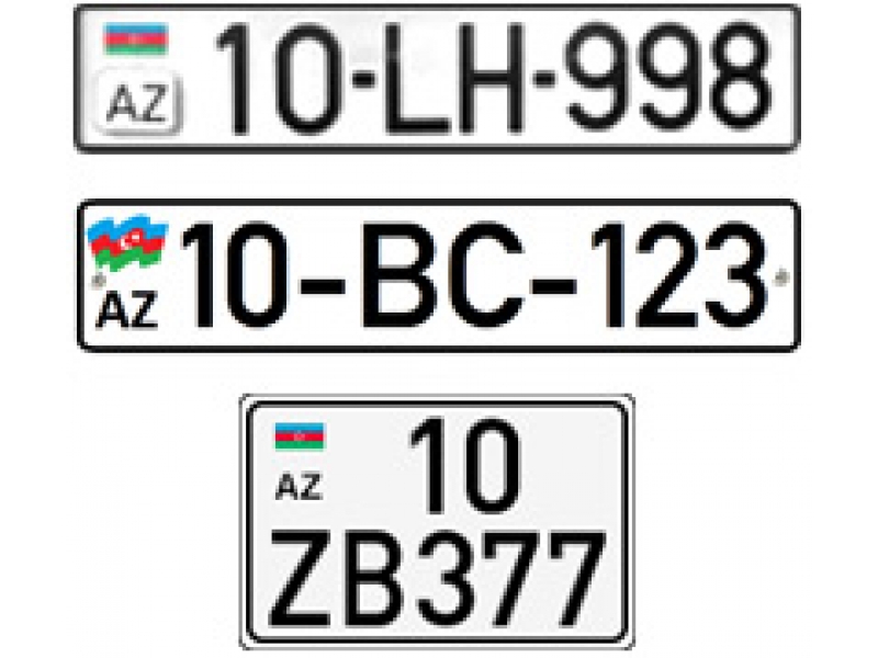 Дубликаты азербайджанских номеров и номерных знаков Азербайджана