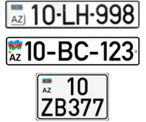 Дубликаты азербайджанских номеров и номерных знаков Азербайджана