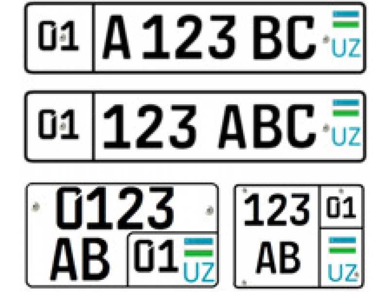Дубликаты узбекистанских номеров и номерных знаков Узбекистана