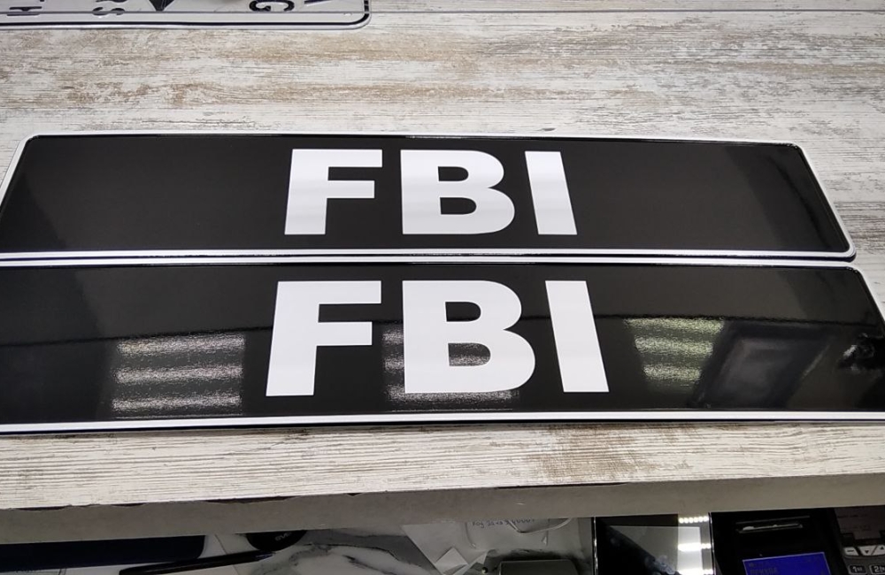 Сувенирные номера с любой надписью например FBI